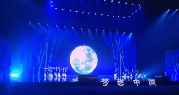 星星光束：新年新闪光