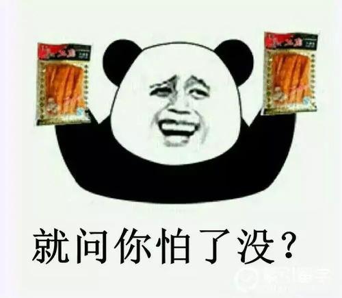 我飞刀救命反被群起诬陷,一场误会的反转风云