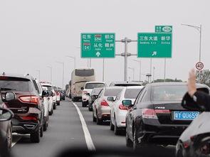 春节堵车我直接御剑飞行回家,御剑飞行，穿越堵车回家路