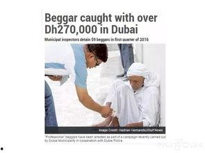 教换人生,一场跨越时空的奇妙体验