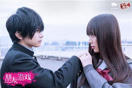 朋友游戏 真人版上,现实与虚拟的激情碰撞