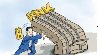 裁员裁骨干！公司倒闭你哭什么,骨干离职，公司倒闭，员工泪洒职场