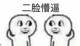 你埋藏的微笑藏在哪里？,探寻心灵深处的温暖印记