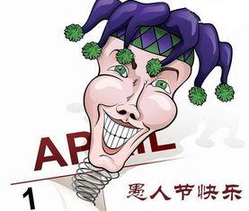 被未来的自己愚弄！,一场跨越时空的智慧较量